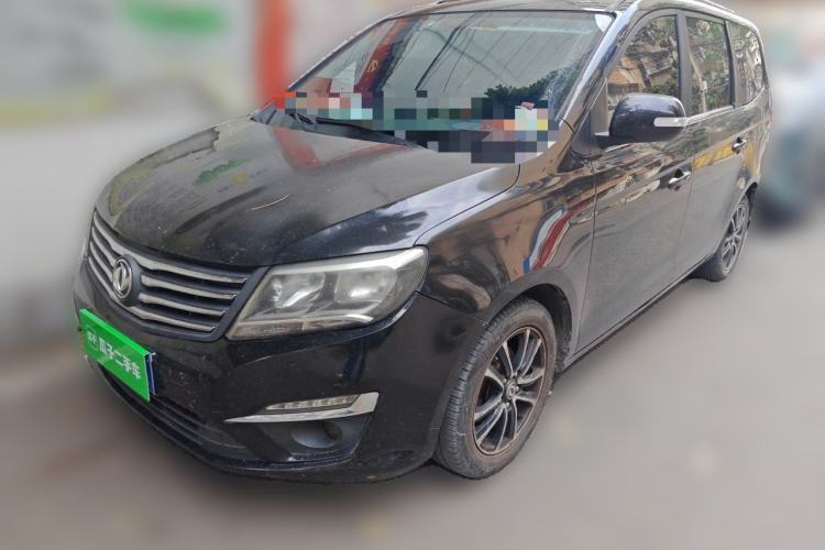 Used FORTHING S500 2016 1.6L CVT Luxury Model Guazi used car, China used car export, Used car for sale, Used cars, Cheapest cars for sale