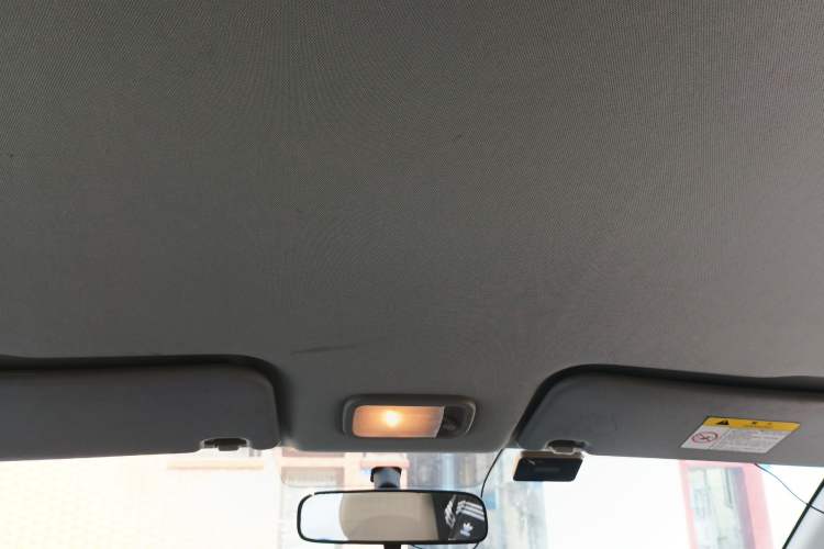 Used FORTHING S500 2016 1.6L CVT Luxury Model Headliner