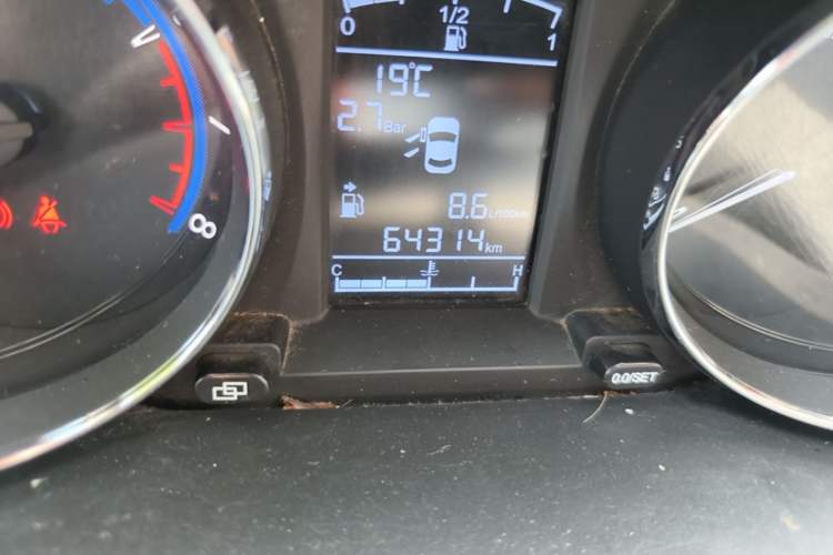 Used FORTHING S500 2016 1.5L Manual Luxury Version II Odometer Close Up