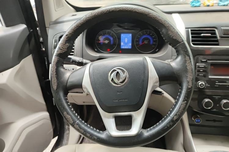 Used FORTHING S500 2016 1.5L Manual Comfort Model Steering Wheel