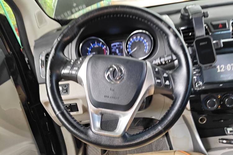 Used FORTHING S500 2016 1.6L CVT Luxury Edition Steering Wheel