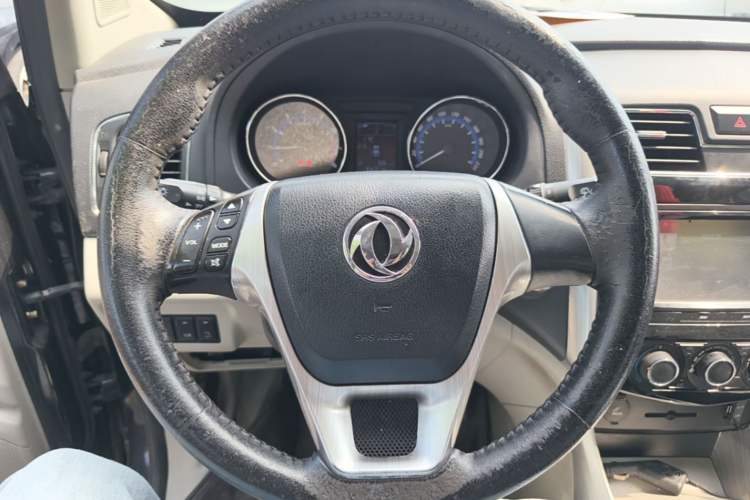 Used FORTHING S500 2016 1.5L Manual Luxury Version II Steering Wheel