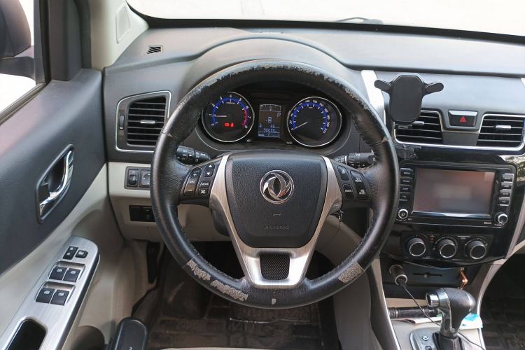 Used FORTHING S500 2016 1.6L CVT Luxury Model Steering Wheel