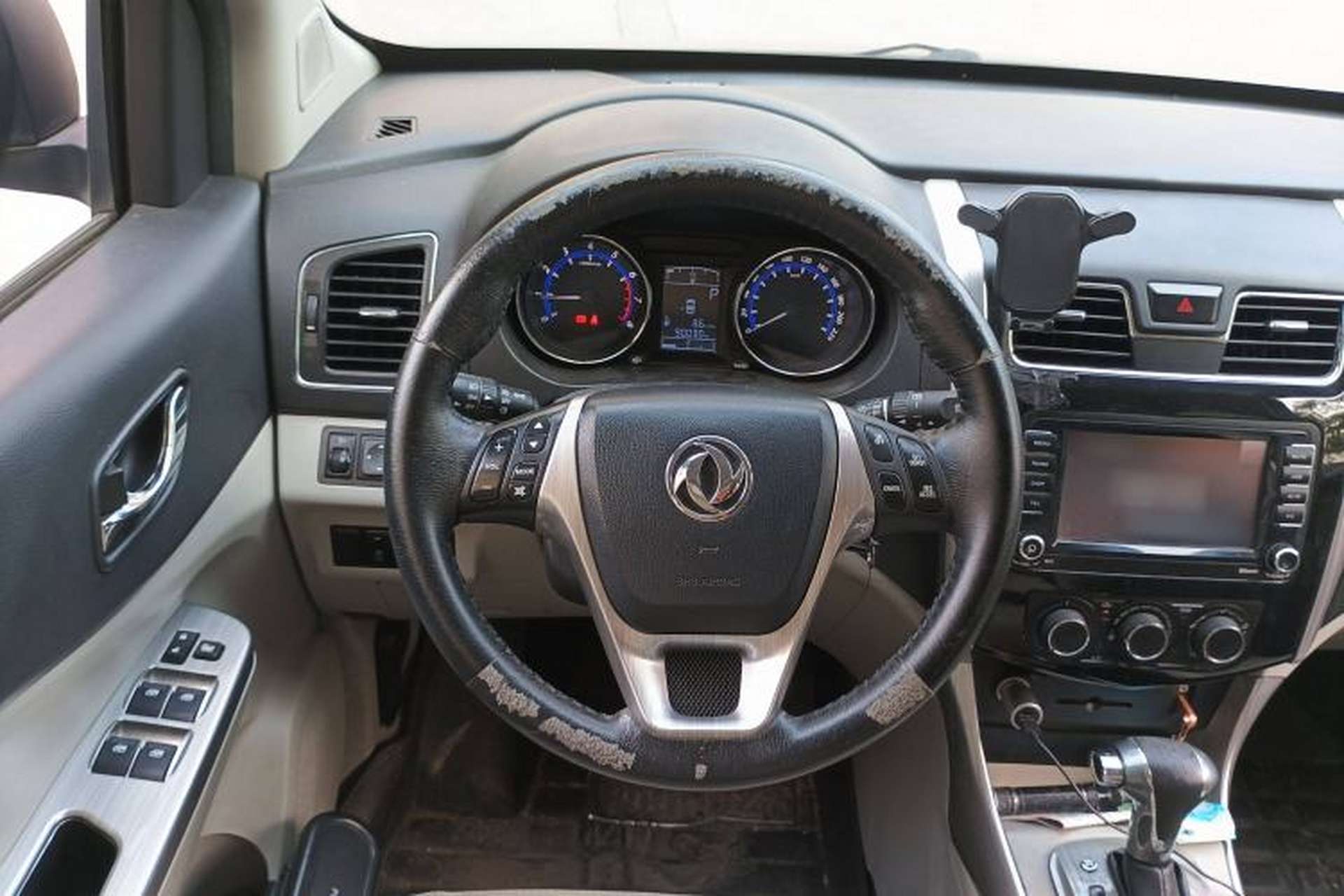 Used FORTHING S500 2016 1.6L CVT Luxury Model Steering Wheel