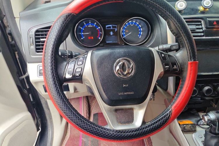 Used FORTHING S500 2016 1.6L CVT Luxury Model Steering Wheel