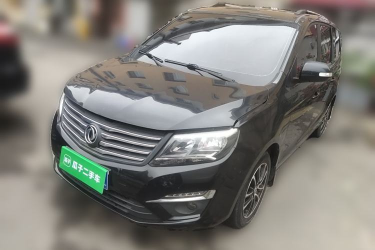 Used FORTHING S500 2016 1.5L Manual Luxury Model Guazi used car, China used car export, Used car for sale, Used cars, Cheapest cars for sale