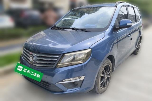 Ojetý FORTHING S500 2016 1.5L Manual Comfort Model