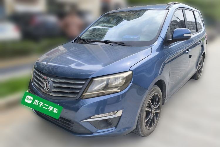 Used FORTHING S500 2016 1.5L Manual Comfort Model Guazi used car, China used car export, Used car for sale, Used FORTHING cars, Cheapest cars for sale