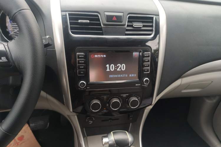 Used FORTHING S500 2016 1.6L CVT Luxury Model Audio And AC Panel