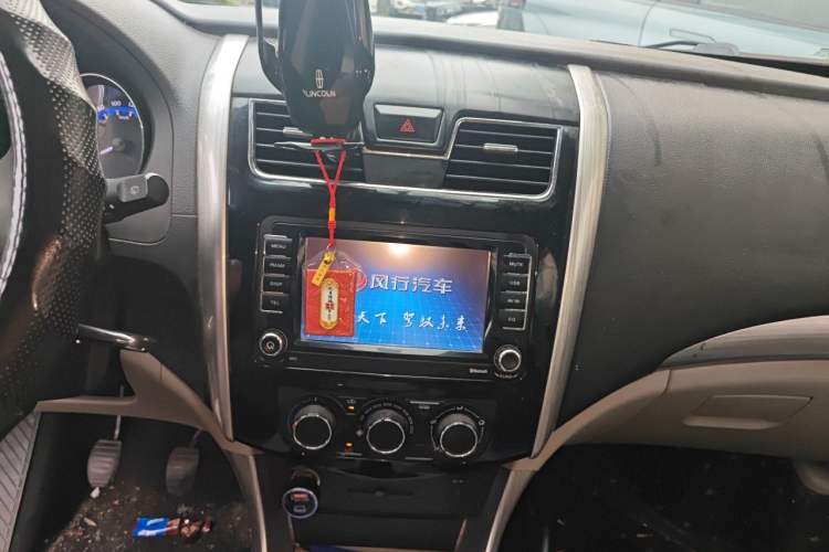 Used FORTHING S500 2016 1.5L Manual Luxury Model Audio And AC Panel