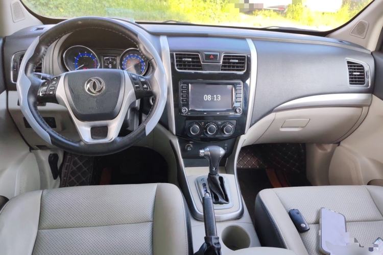Used FORTHING S500 2016 1.6L CVT Luxury Edition Center Console