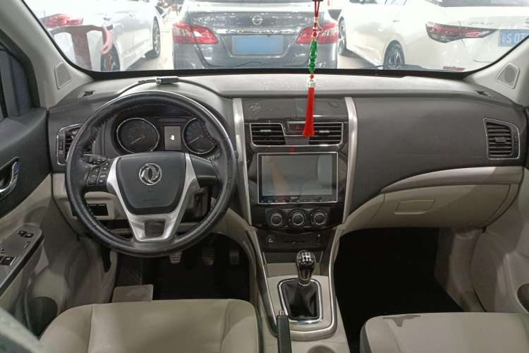 Used FORTHING S500 2016 1.5L Manual Luxury Model Center Console