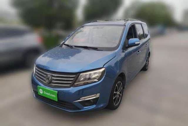 Used FORTHING S500 2016 1.6L CVT Luxury Model