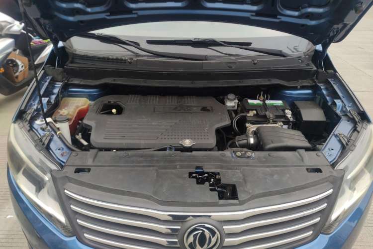 Used FORTHING S500 2016 1.6L CVT Luxury Model Engine Bay