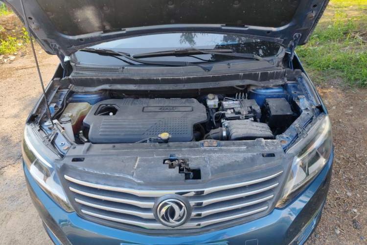 Used FORTHING S500 2016 1.6L CVT Luxury Edition Engine Bay