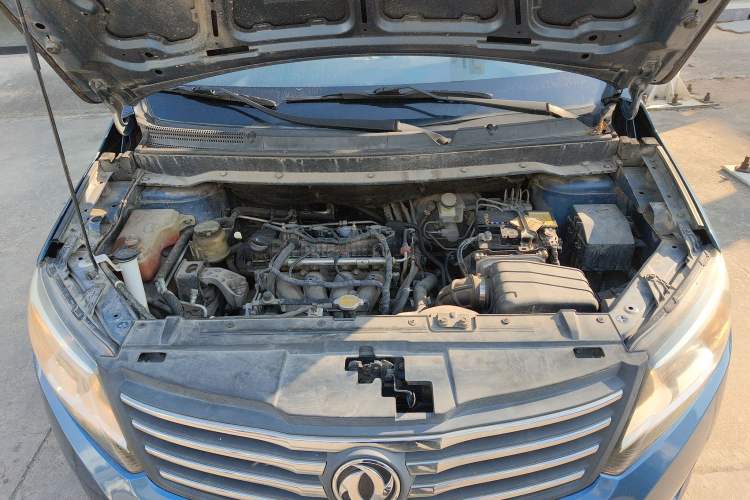 Used FORTHING S500 2016 1.5L Manual Luxury Model Engine Bay
