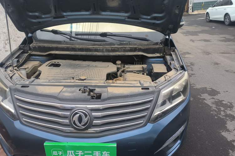 Used FORTHING S500 2016 1.6L Manual Luxury Model Engine Bay Left