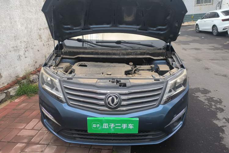 Used FORTHING S500 2016 1.6L Manual Luxury Model Engine Bay