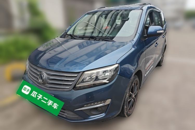 Used FORTHING S500 2016 1.5L Manual Luxury Model Guazi used car, China used car export, Used car for sale, Used  cars, Cheapest cars for sale