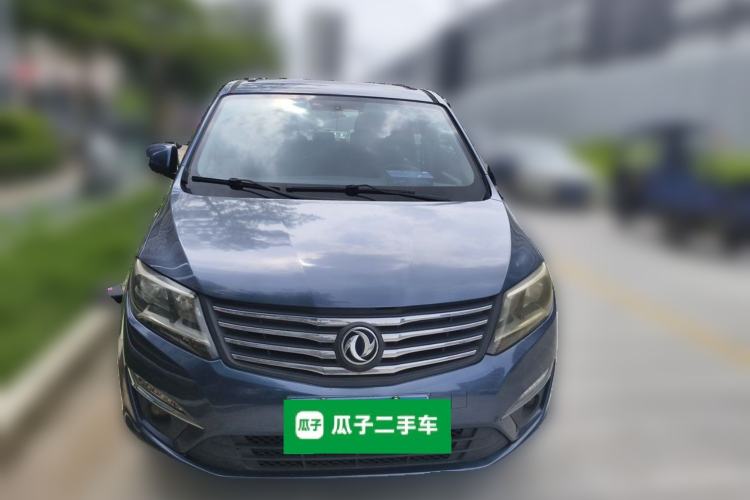 Used FORTHING S500 2016 1.5L Manual Comfort Model Front