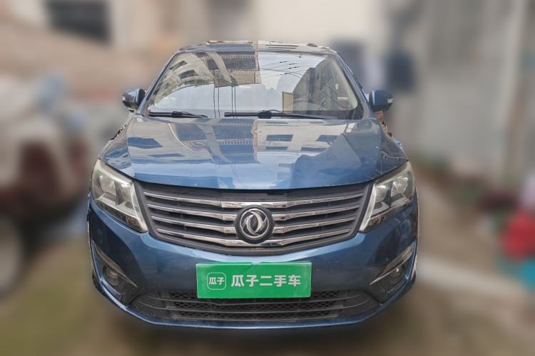 Used FORTHING S500 2016 1.5L Manual Luxury Model Front