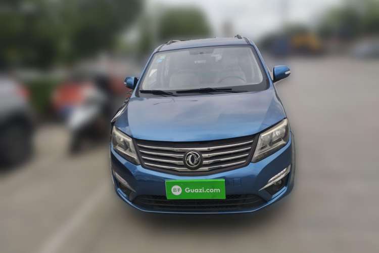 Used FORTHING S500 2016 1.6L CVT Luxury Model Front