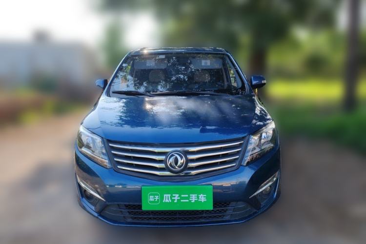 Used FORTHING S500 2016 1.6L CVT Luxury Edition Front