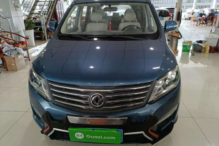 Used FORTHING S500 2016 1.5L Manual Luxury Model Front