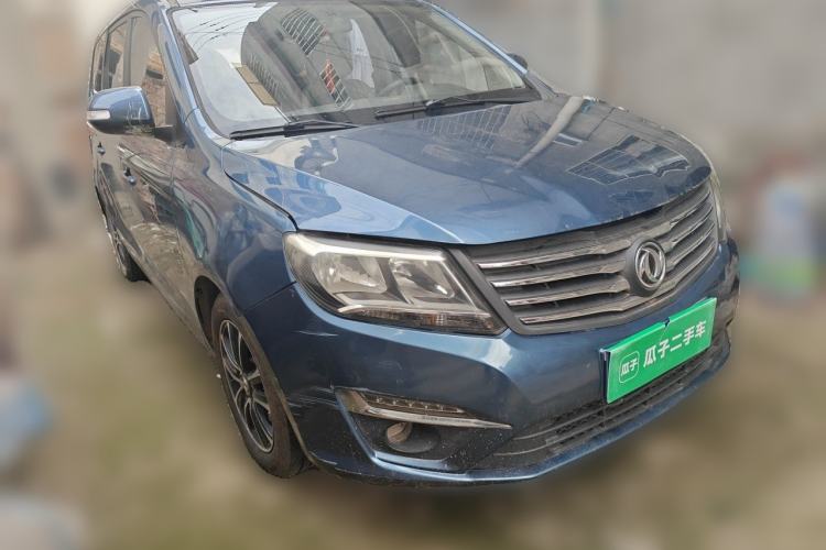 Used FORTHING S500 2016 1.5L Manual Luxury Model Front Right 45 Deg