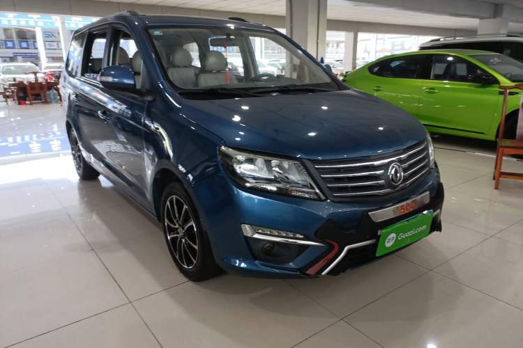 Used FORTHING S500 2016 1.5L Manual Luxury Model Front Right 45 Deg