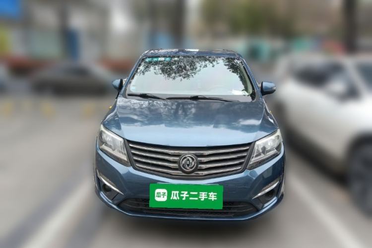 Used FORTHING S500 2016 1.6L Manual Luxury Edition Front