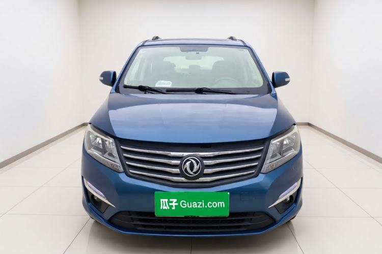 Used FORTHING S500 2016 1.6L Manual Luxury Model Front