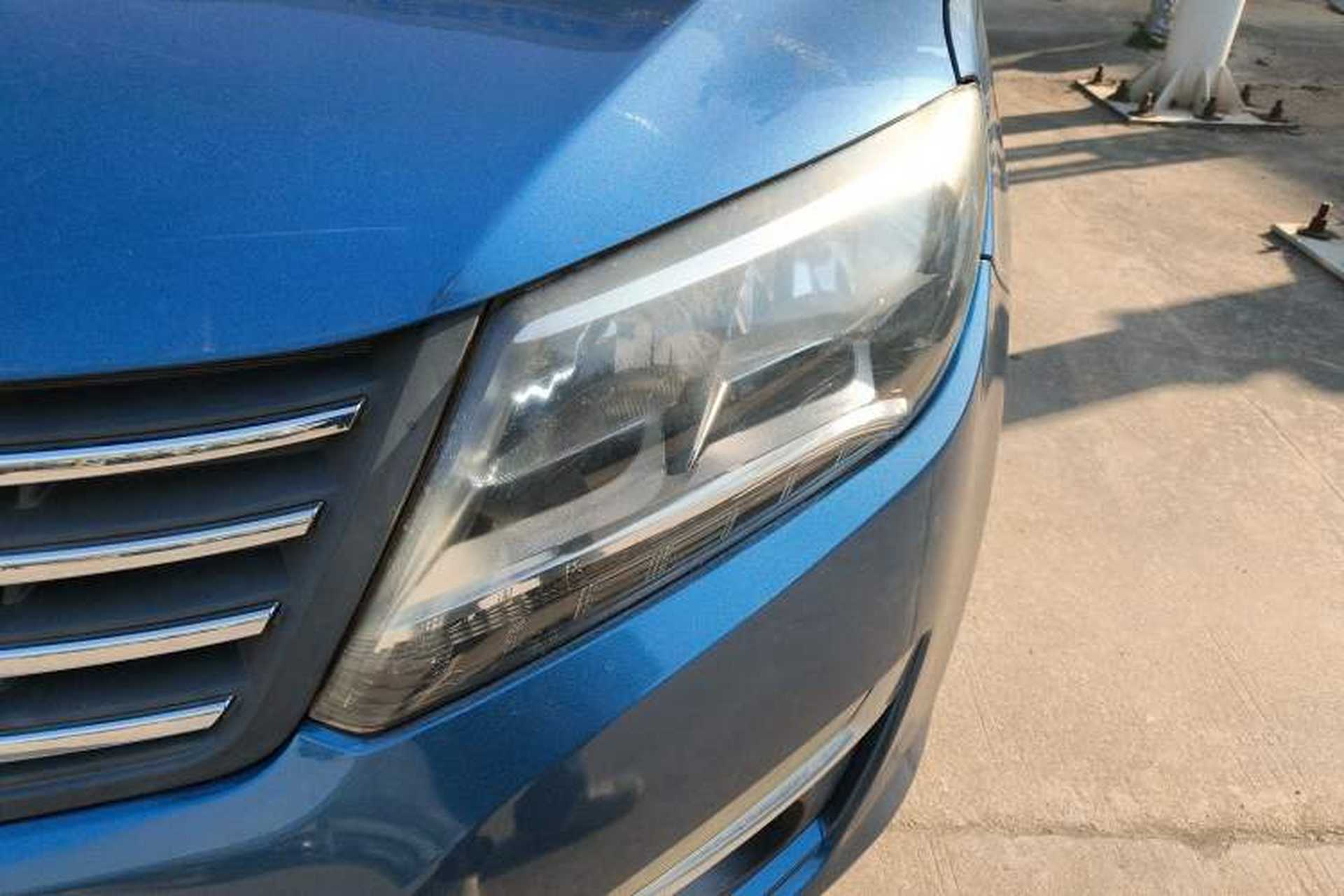 Used FORTHING S500 2016 1.5L Manual Luxury Model Left Front Headlight