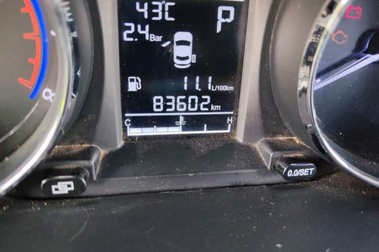 Used FORTHING S500 2016 1.6L CVT Luxury Edition Odometer Close Up