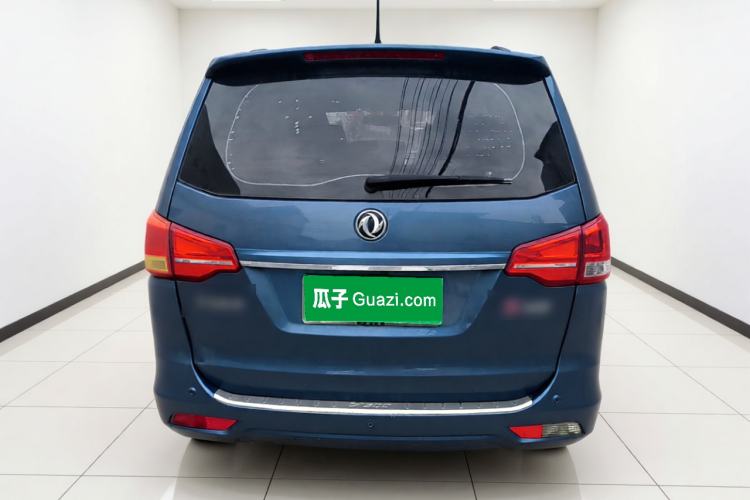 Used FORTHING S500 2016 1.6L Manual Luxury Model Rear