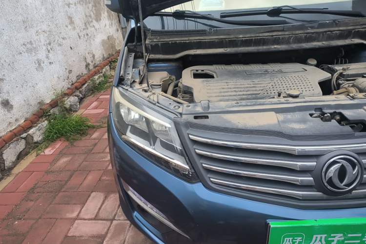 Used FORTHING S500 2016 1.6L Manual Luxury Model Right Front Headlight