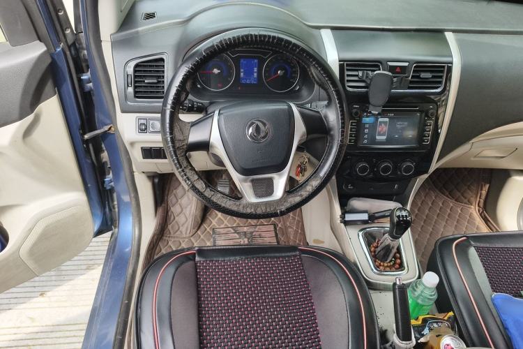Used FORTHING S500 2016 1.5L Manual Comfort Model Steering Wheel