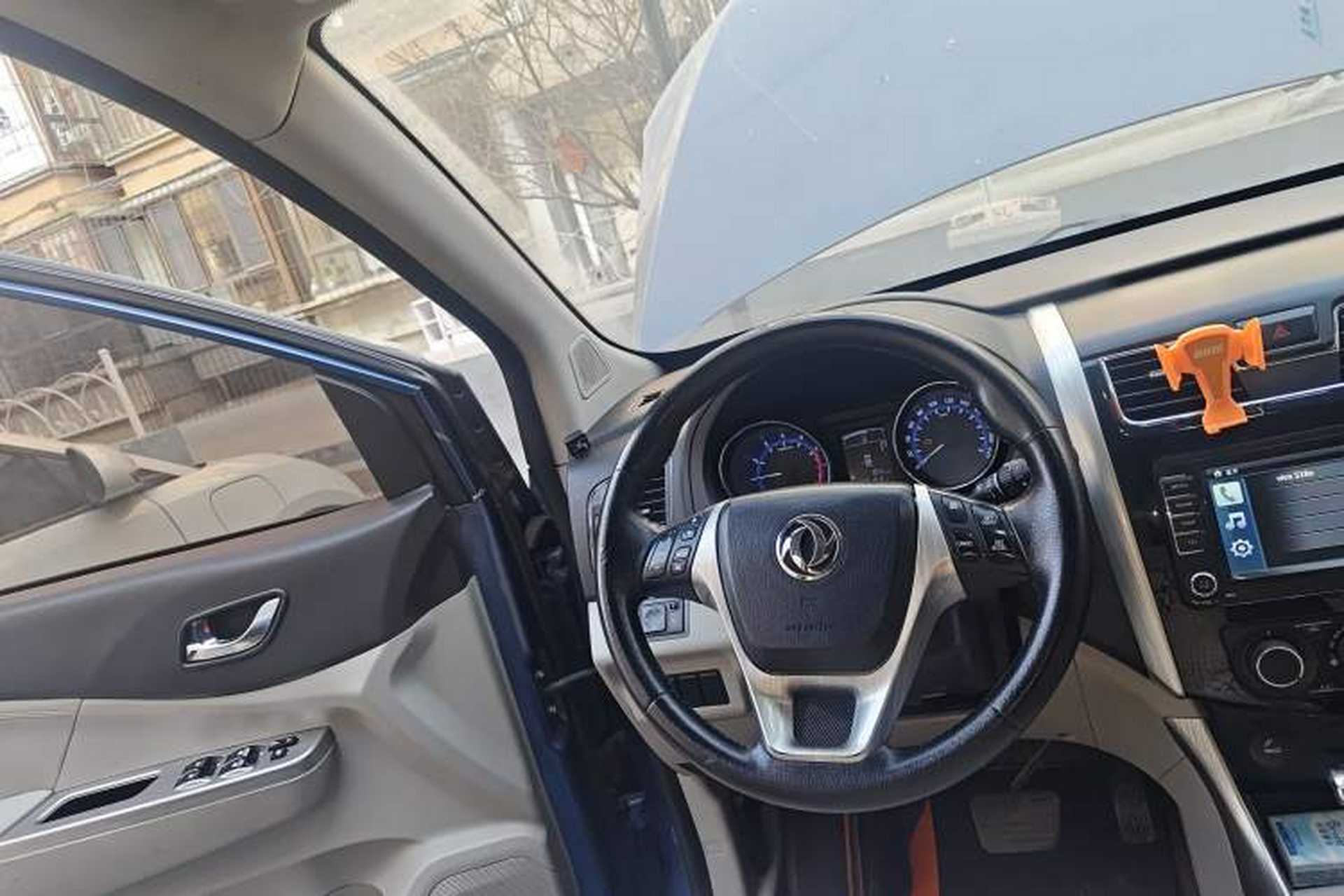 Used FORTHING S500 2016 1.6L CVT Deluxe Model Steering Wheel