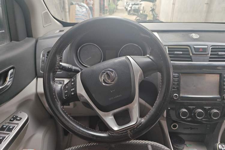 Used FORTHING S500 2016 1.5L Manual Luxury Model Steering Wheel