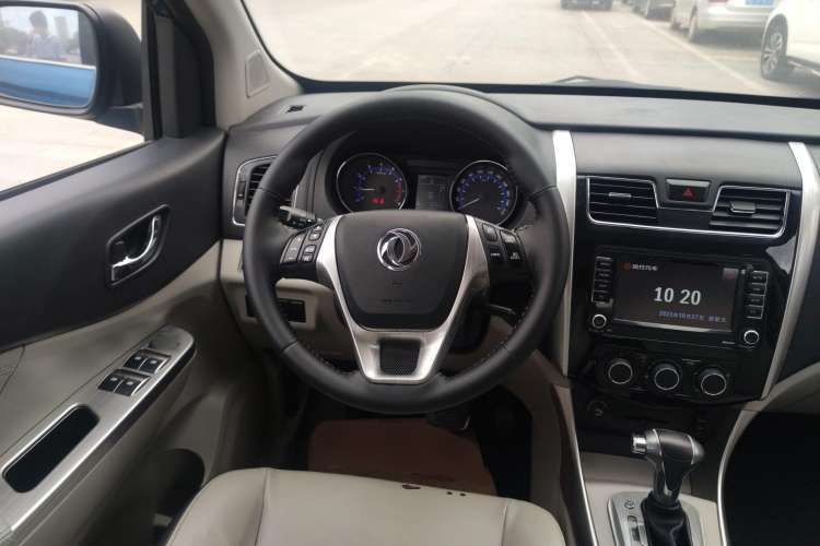 Used FORTHING S500 2016 1.6L CVT Luxury Model Steering Wheel
