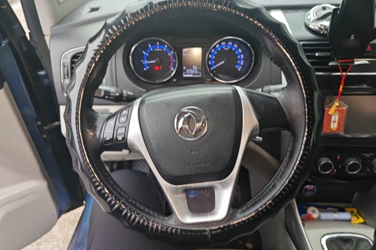 Used FORTHING S500 2016 1.5L Manual Luxury Model Steering Wheel