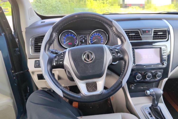 Used FORTHING S500 2016 1.6L CVT Luxury Edition Steering Wheel