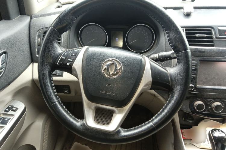 Used FORTHING S500 2016 1.6L Manual Luxury Edition Steering Wheel