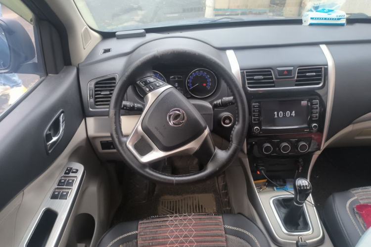 Used FORTHING S500 2016 1.6L Manual Luxury Model Steering Wheel
