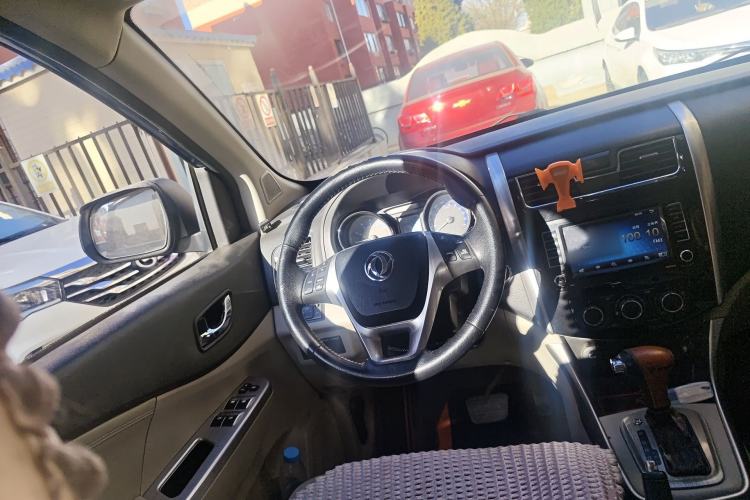 Used FORTHING S500 2016 1.6L CVT Deluxe Model Steering Wheel