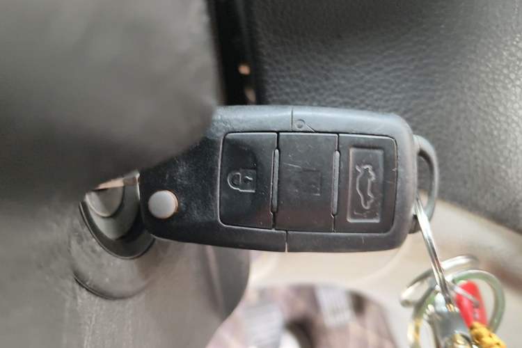 Used FORTHING S500 2016 1.5L Manual Comfort Model Vehicle Key