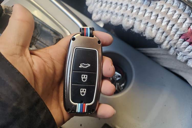 Used FORTHING S500 2016 1.6L CVT Deluxe Model Vehicle Key