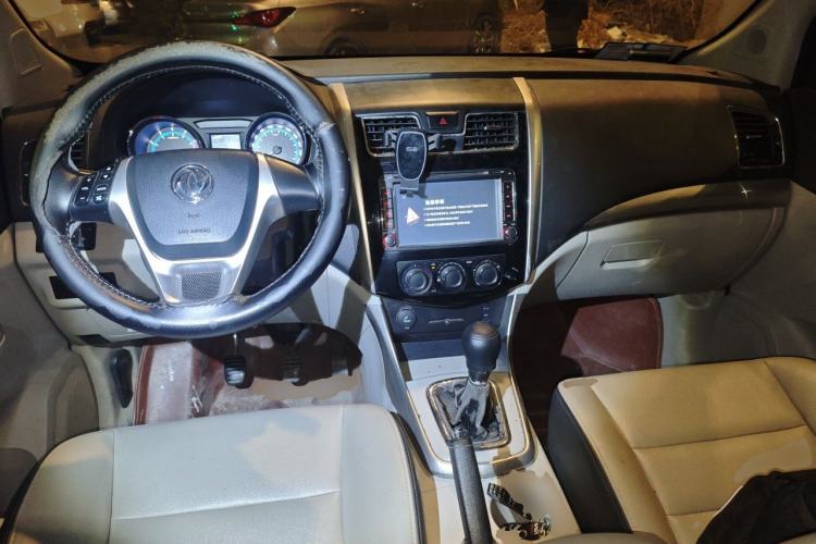 Used FORTHING S500 2016 1.6L Manual Luxury Model Center Console