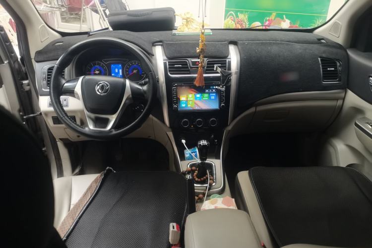 Used FORTHING S500 2016 1.5L Manual Comfort Model Center Console