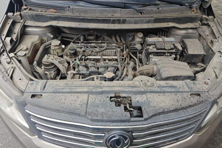 Used FORTHING S500 2016 1.6L Manual Luxury Model Engine Bay